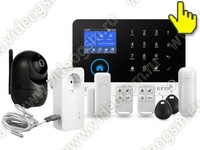 Комплект GSM сигнализация Страж Око и камера HDcom 288Bl-ASW5 и умная Wi-Fi розетка Страж W130-TUYA-Lux